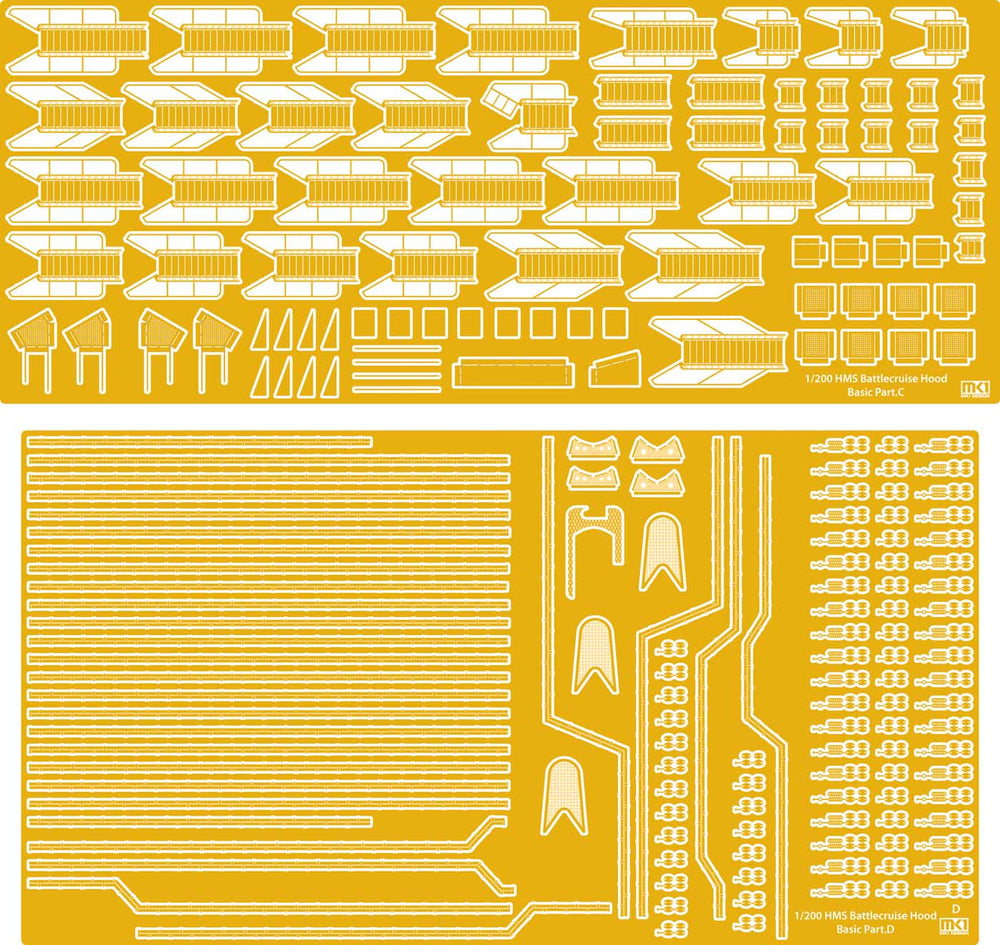 Mk.1 Design MD-20016 1:200 H.M.S