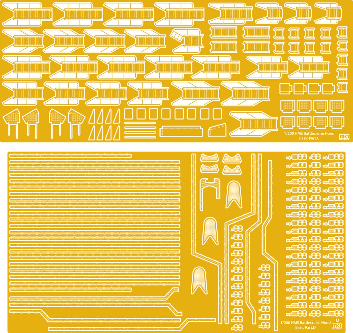 Mk.1 Design MD-20016 1:200 H.M.S