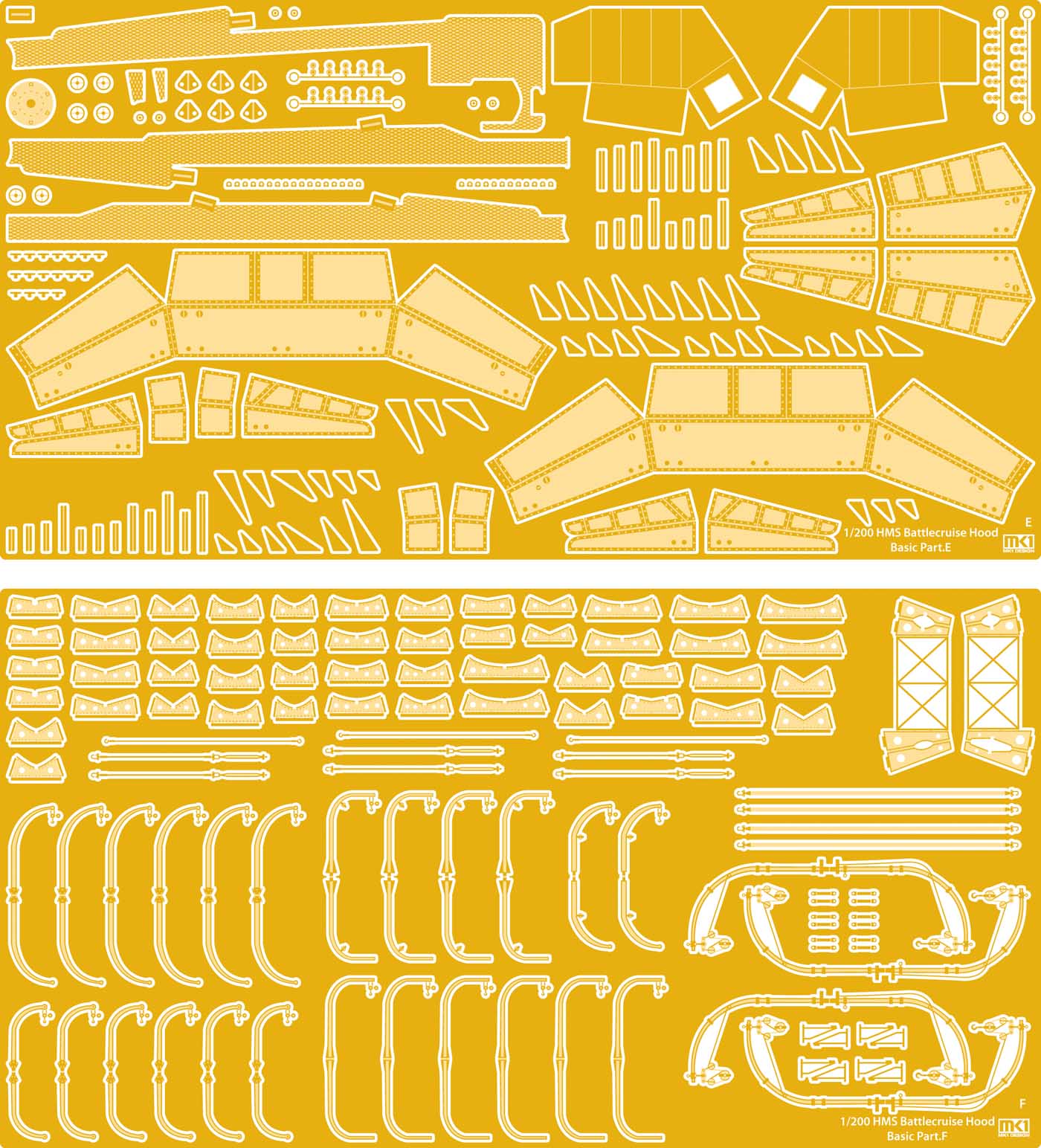 Mk.1 Design MD-20016 1:200 H.M.S