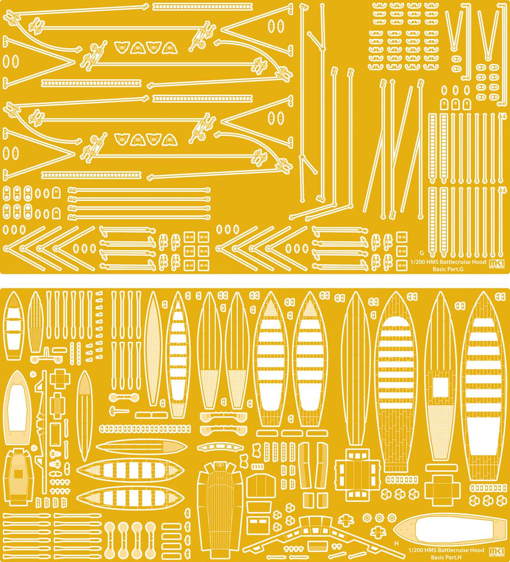 Mk.1 Design MD-20016 1:200 H.M.S