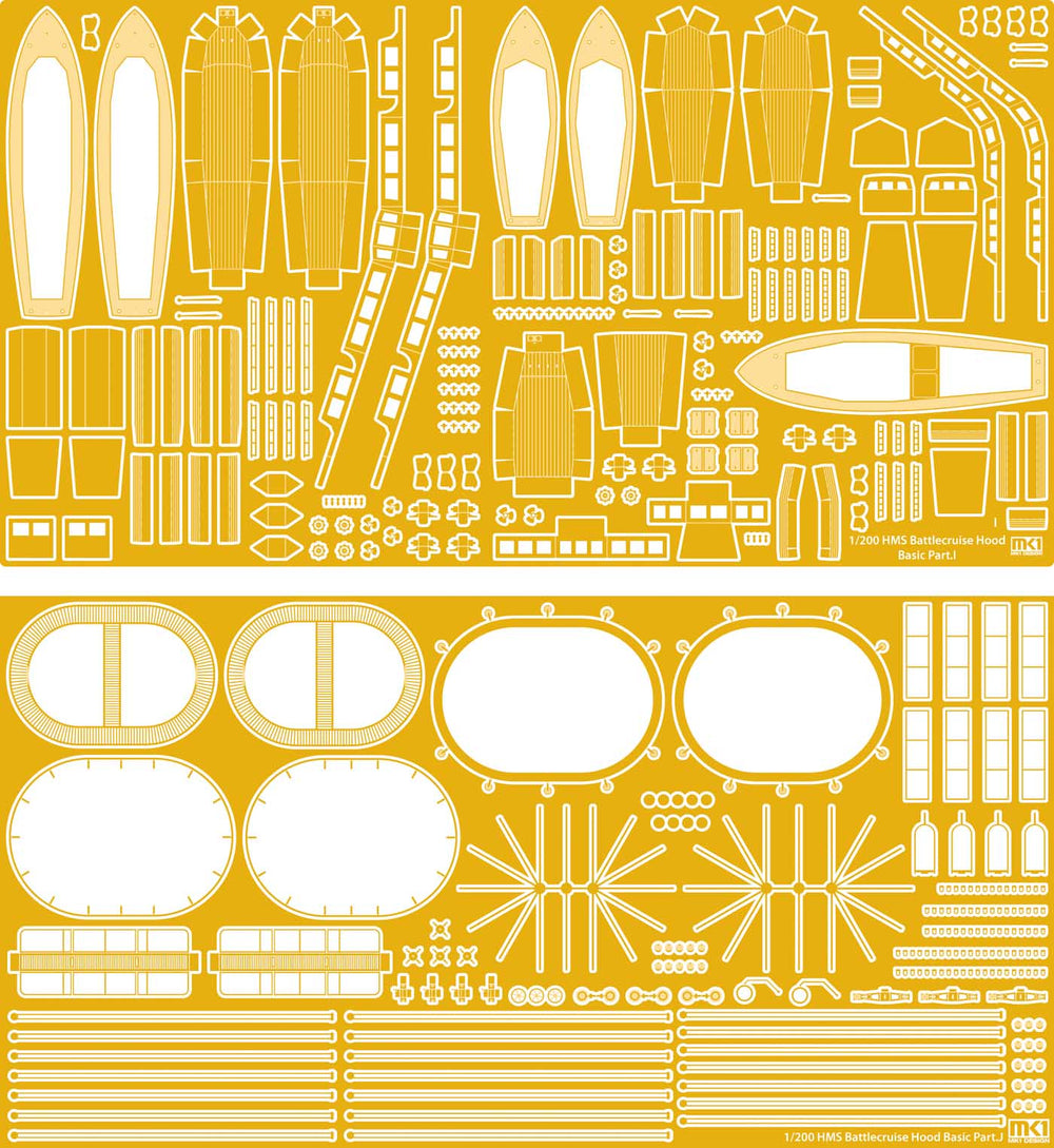 Mk.1 Design MD-20016 1:200 H.M.S
