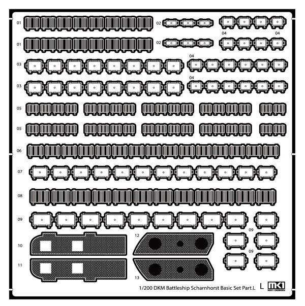 Mk.1 Design MD-20025 1:200 DKM Scharnhorst Value Pack Gneisenau Battleship