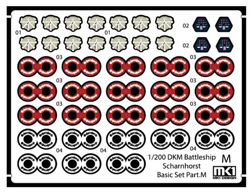 Mk.1 Design MD-20025 1:200 DKM Scharnhorst Value Pack Gneisenau Battleship