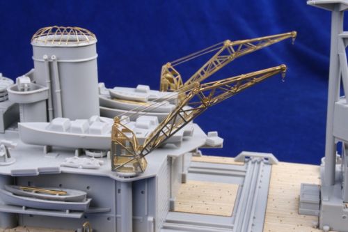 Mk.1 Design MD-35008 1:350 H.M.S