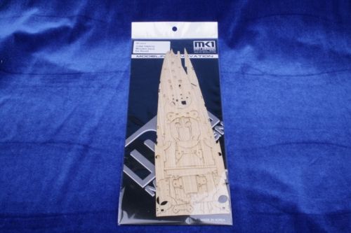 Mk.1 Design MD-35014 1:350 Tirpitz German Battleship WOODEN DECK