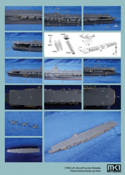 Mk.1 Design MD-70009 1:700 IJN Shokaku Aircraft Carrier Wooden Deck