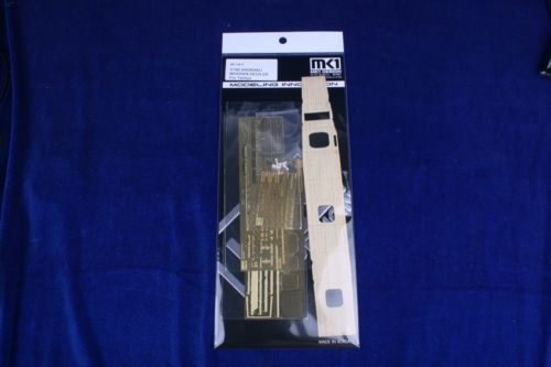 Mk.1 Design MD-70013 1:700 IJN Shokaku WOODEN DECK