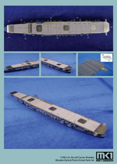 Mk.1 Design MD-70013 1:700 IJN Shokaku WOODEN DECK