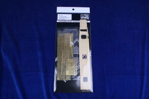 Mk.1 Design MD-70014 1:700 IJN Zuikaku Aircraft Carrier WOODEN DECK