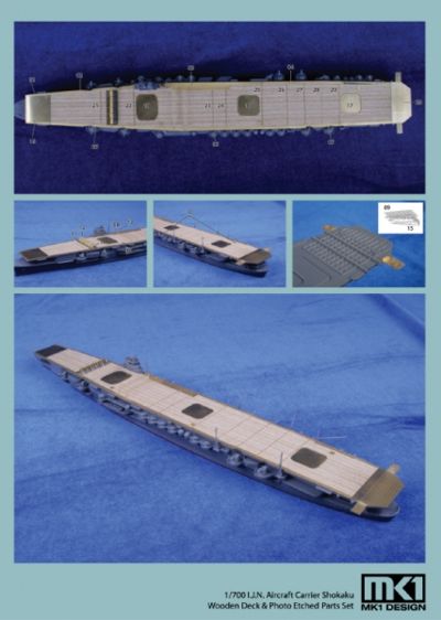 Mk.1 Design MD-70014 1:700 IJN Zuikaku Aircraft Carrier WOODEN DECK