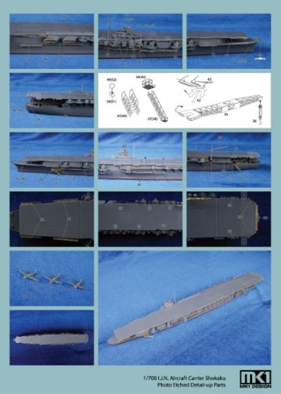 Mk.1 Design MD-70014 1:700 IJN Zuikaku Aircraft Carrier WOODEN DECK