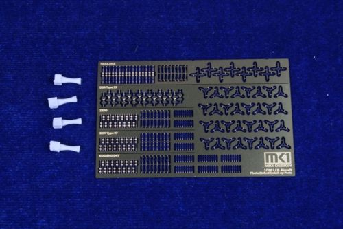 Mk.1 Design MD-70014 1:700 IJN Zuikaku Aircraft Carrier WOODEN DECK