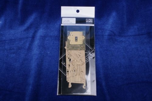 Mk.1 Design MD-70019 1:700 DKM GNEISENAU WOODEN DECK