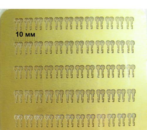 Metallic Details MDMD0005 Machine-gun sights