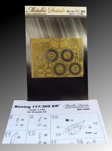 Metallic Details MDMD14405 1:144 Boeing 777-300 ER