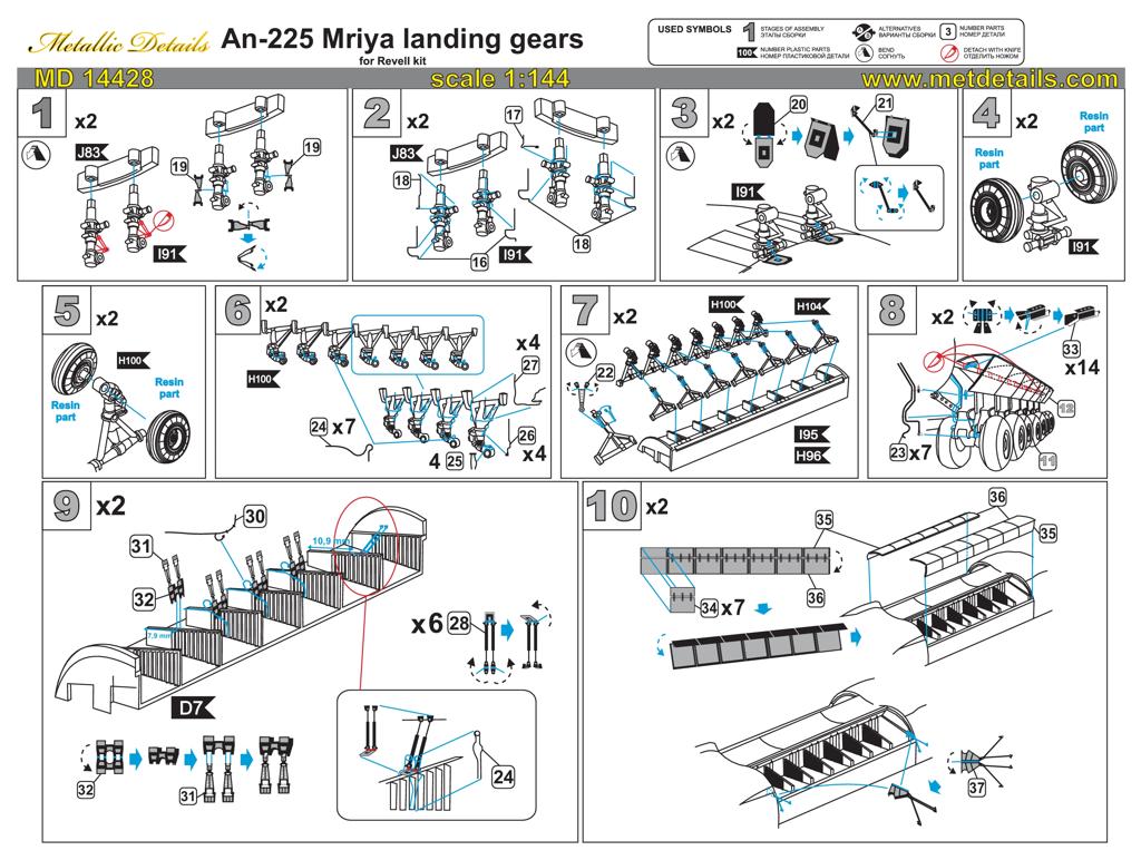 Metallic MDMD14428 1:144 An-225 Mriya wheels + gear detail