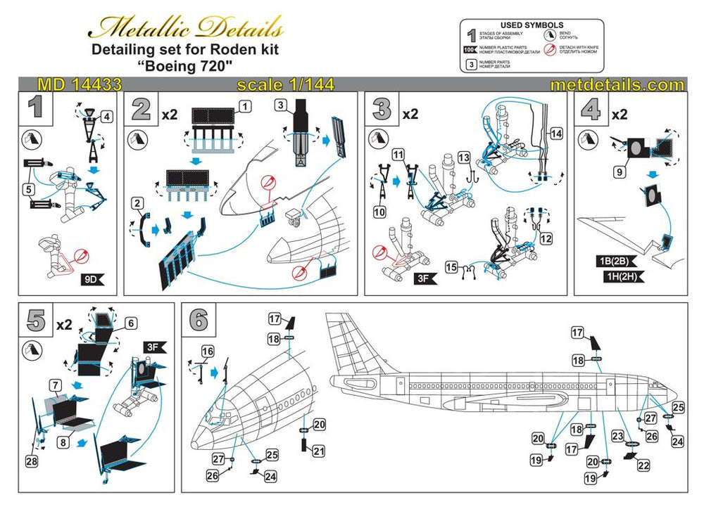 Metallic Details MDMD14433 1:144 Boeing 720