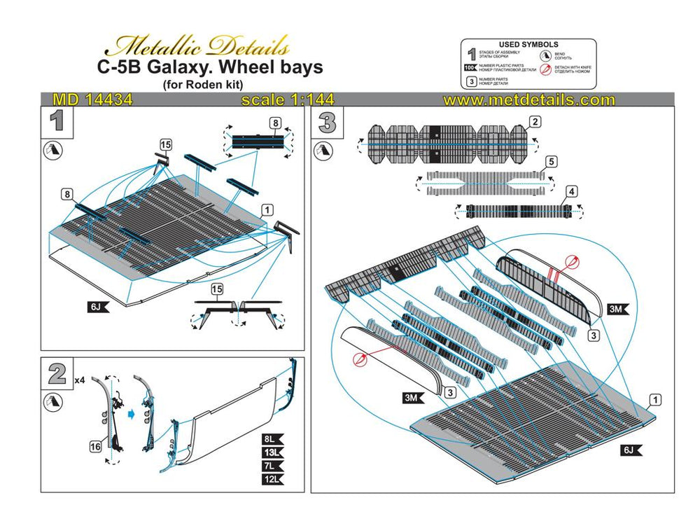 Metallic Details MDMD14434 1:144 Lockheed C-5B Galaxy wheel bays