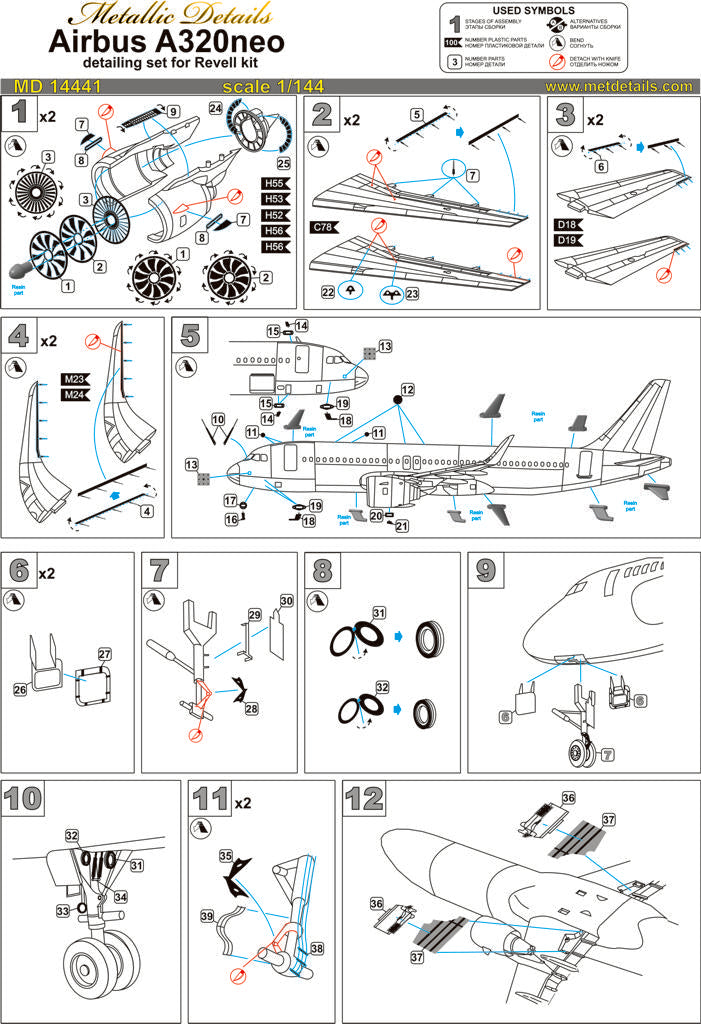Metallic Details MDMD14441 1:144 Airbus A320neo