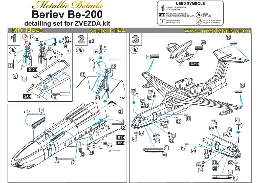 Metallic Details MDMD14445 1:144 Beriev Be-200