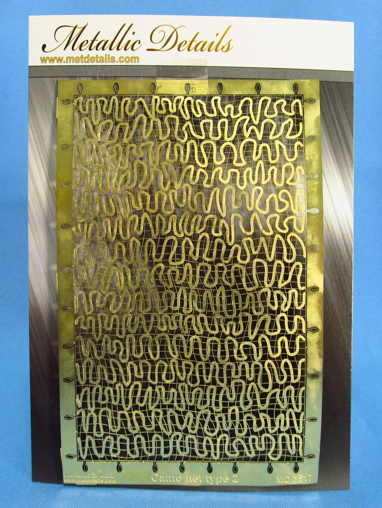Metallic Details MDMD3517 1:35 Camouflage net type 2