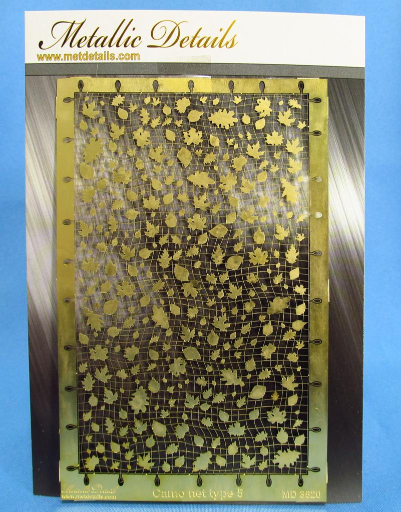 Metallic Details MDMD3520 1:35 Camouflage net type 5
