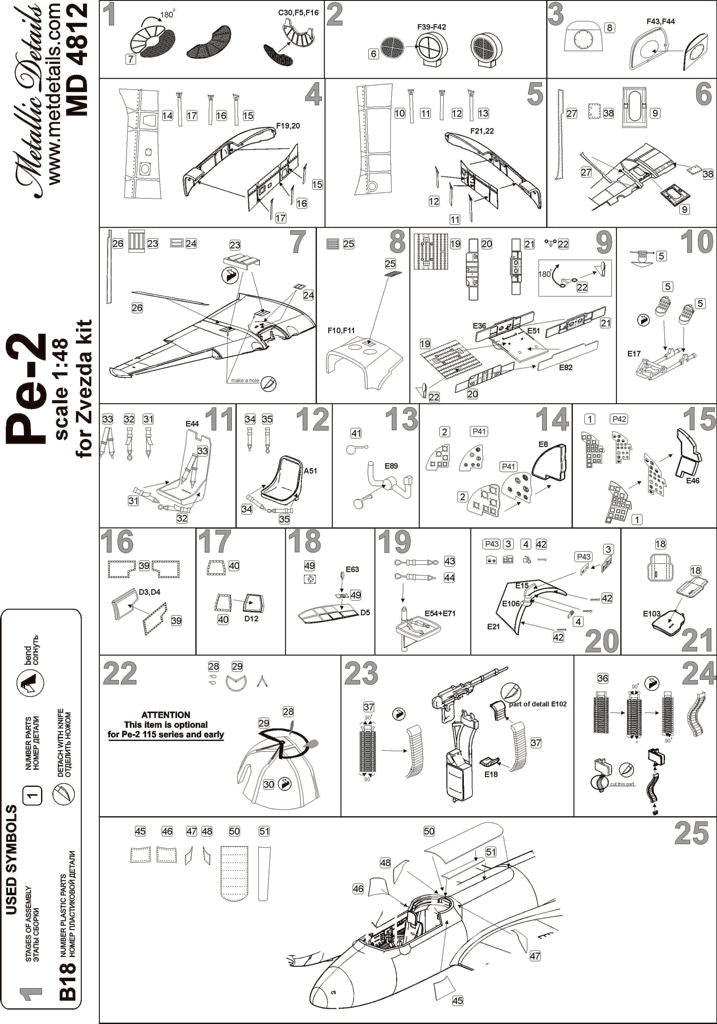 Metallic Details MDMD4812 1:48 Petlyakov Pe-2
