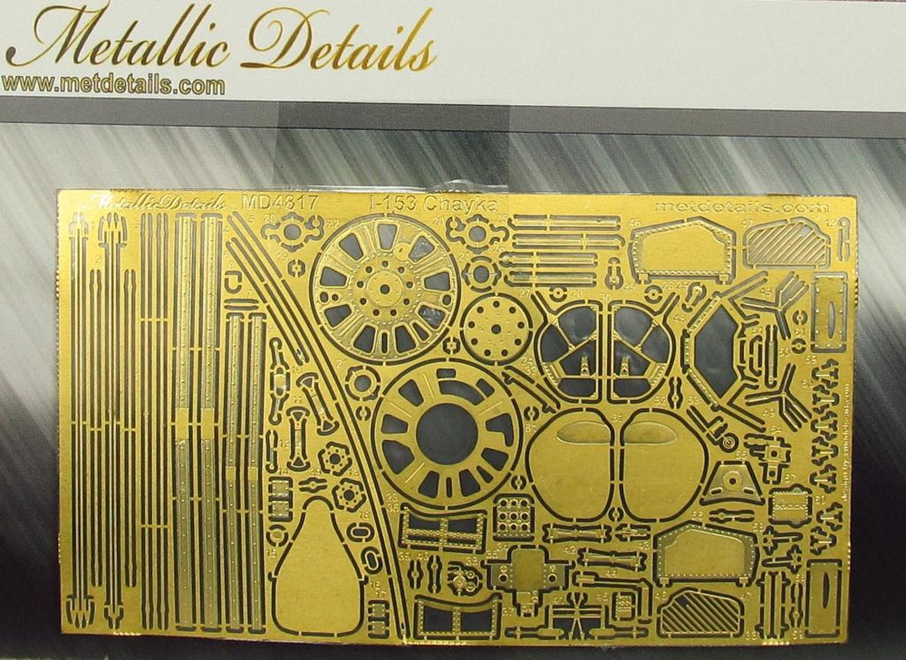 Metallic Details MDMD4817 1:48 Polikarpov I-153