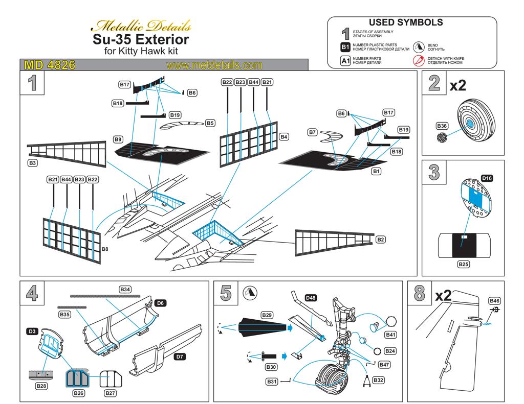 Metallic Details MDMD4826 1:48 Sukhoi Su-35 Flanker-E exterior