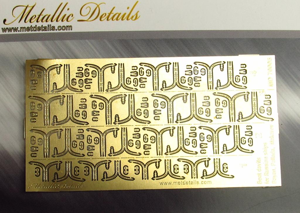 Metallic Details MDMD70005 1:700 Boat davits for Soviet ships