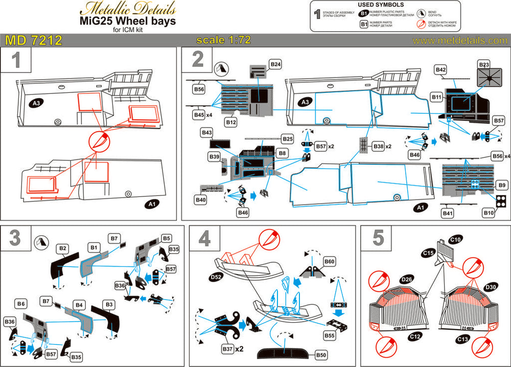 Metallic Details MDMD7212 1:72 Mikoyan MiG-25 wheel bays etched detailing sets