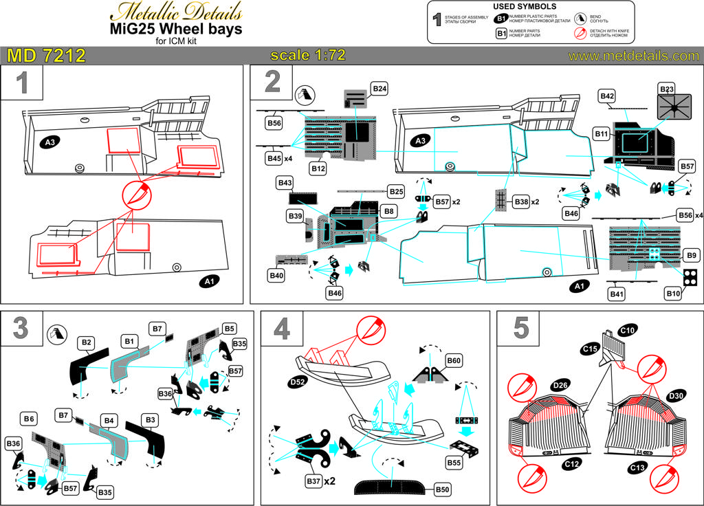 Metallic Details MDMD7212 1:72 Mikoyan MiG-25 wheel bays etched detailing sets