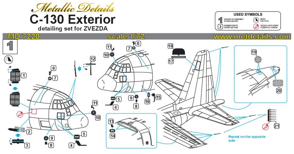 Metallic Details MDMD7220 1:72 Lockheed C-130H Hercules exterior