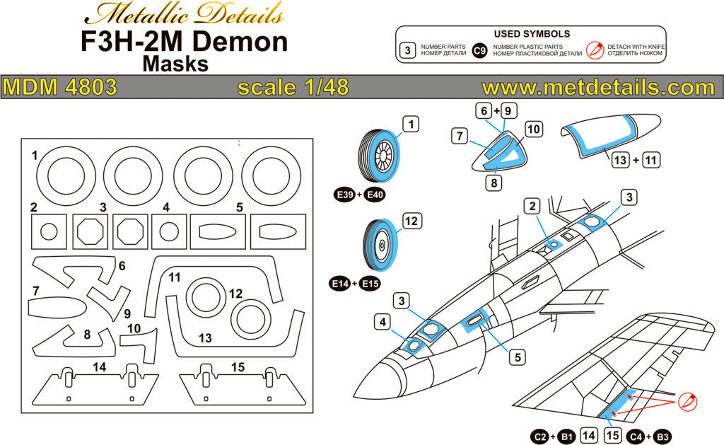 Metallic Details MDMDM4803 F3H-2M Demon Wheel & Canopy Masks 1:48