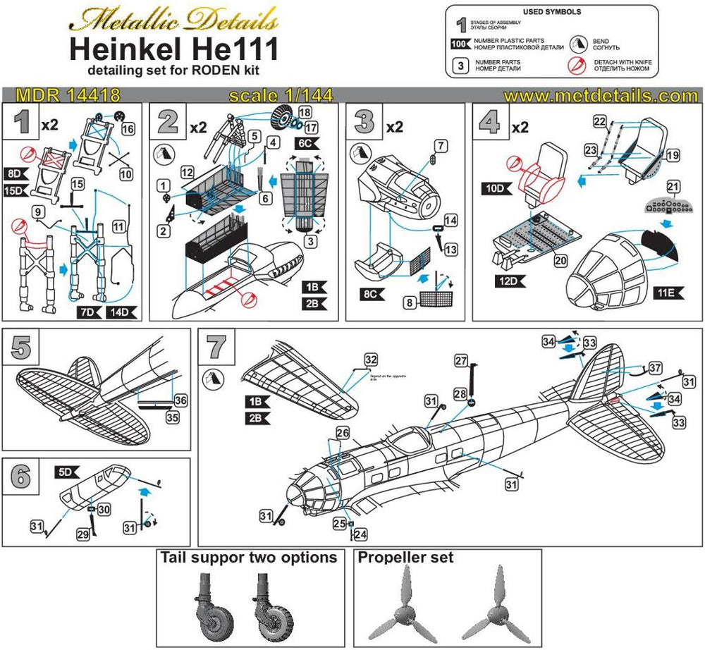 Metallic Details MDMDR14418 Heinkel He-111H Exterior Detail 1:144
