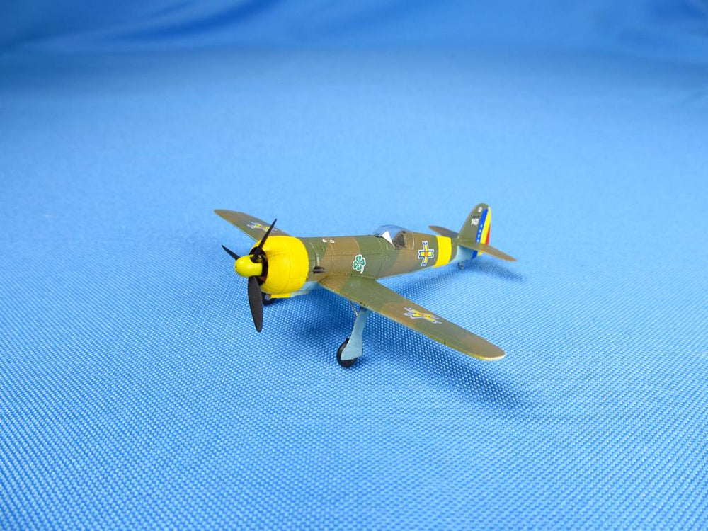 Metallic Details MDMDR14426 1:144 IAR-80