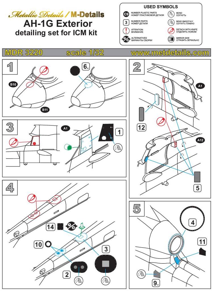 Metallic Details MDMDR3220 1:32 Bell AH-1G Cobra exterior