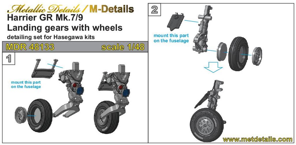 Metallic Details MDMDR48133 1:48 Bae Harrier GR Mk.7/Mk.9 landing gear wheels