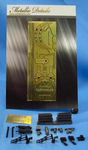 Metallic Details MDMDR4870 B-17F/G Waist-Gunners Cabin 1:48