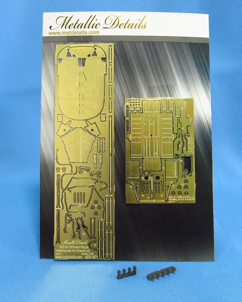 Metallic Details MDMDR4871 1:48 Mil Mi-24V/VP Wheel bays