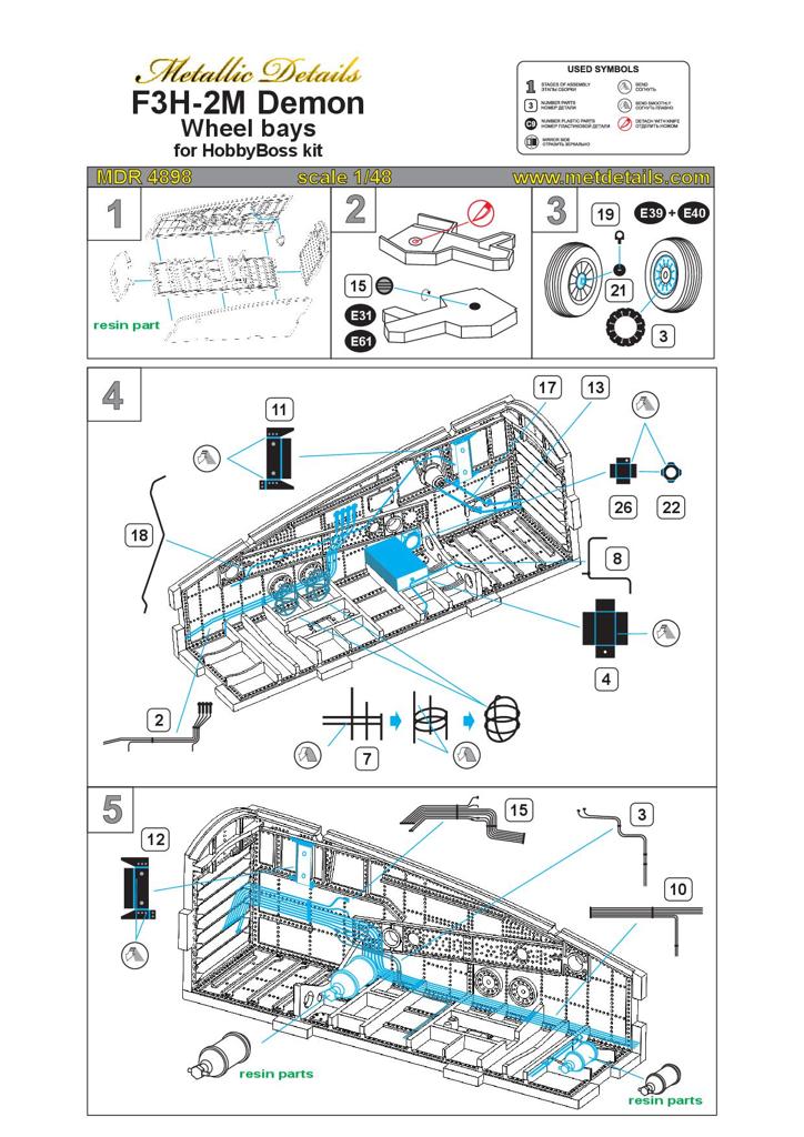 Metallic Details MDMDR4899 1:48 McDonnell F3H-2M Demon wheel bays