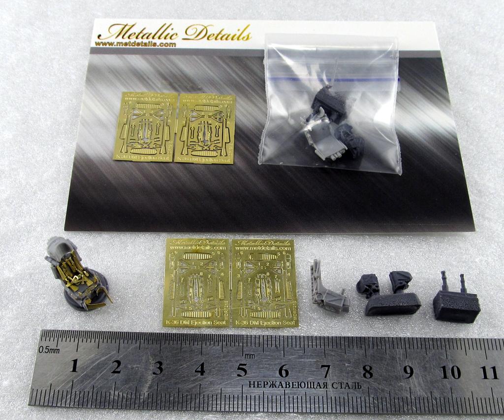 Metallic Details MDMDR7218 1:72 K-36DM Ejection seat The set contains resin