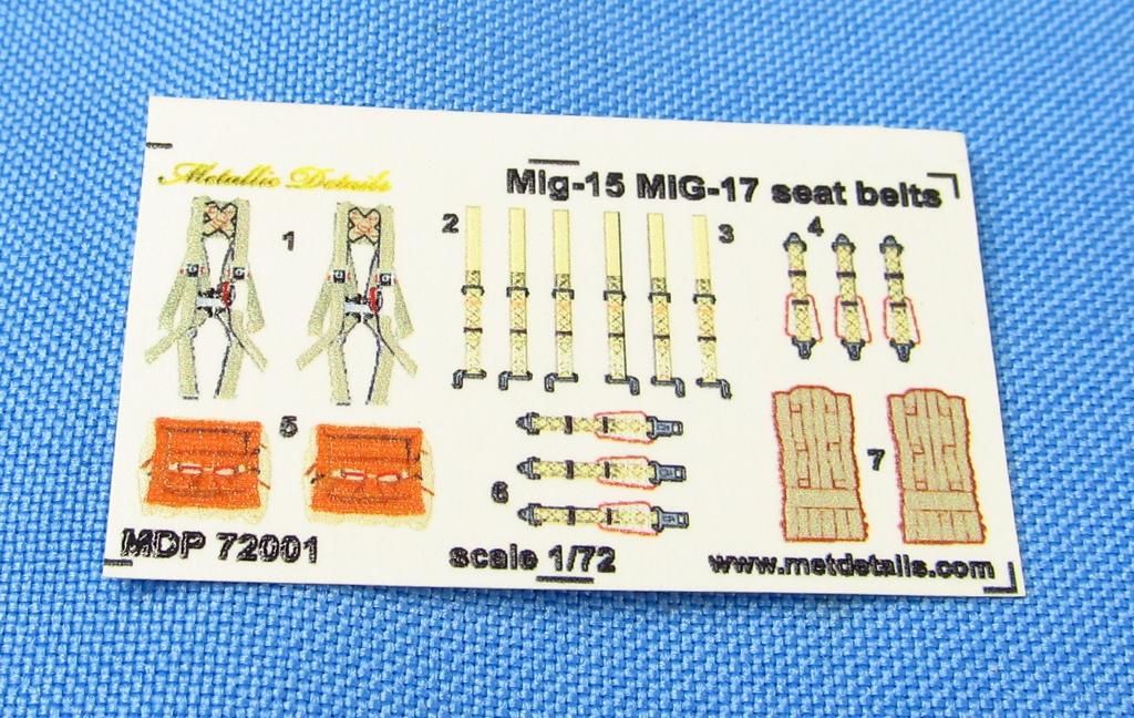 Metallic Details MDMDR7287 1:72 Ejection seat KK-2 3d-printed