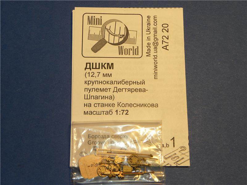 Mini World MINA7220 1:72 DShKM