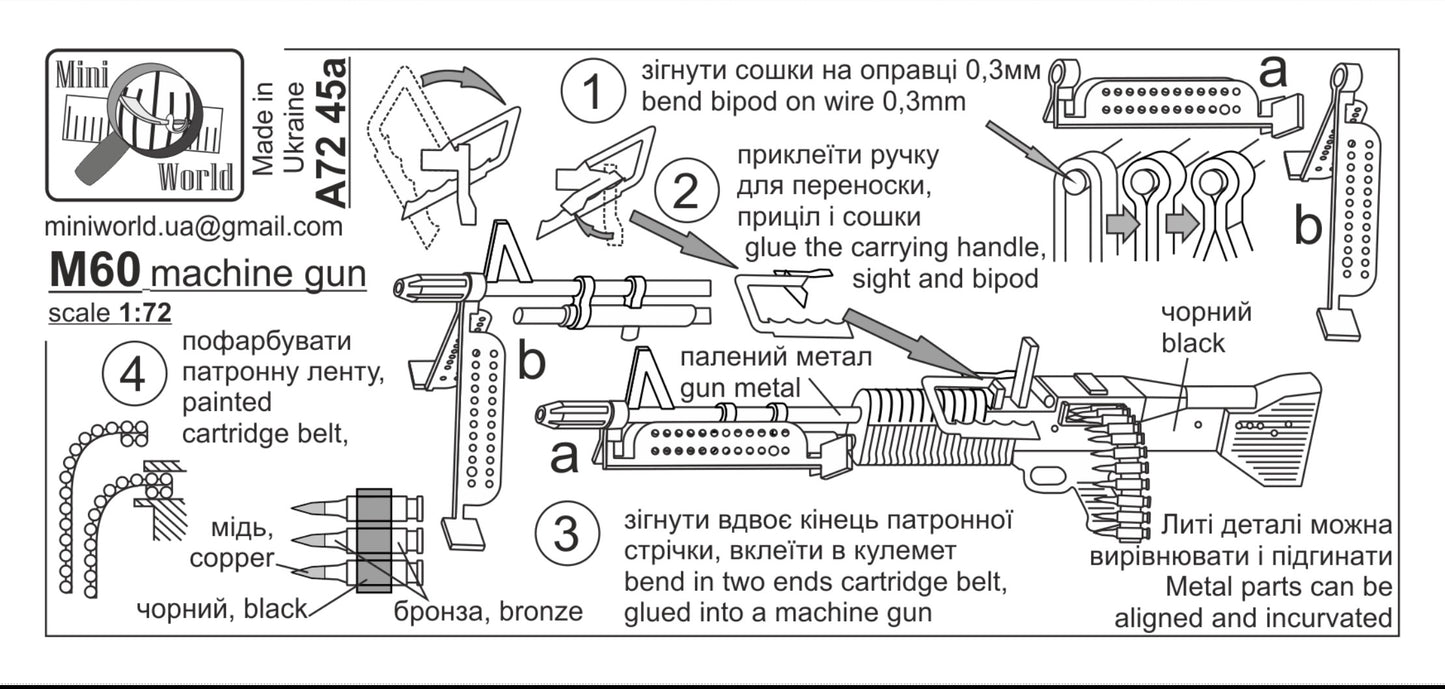 Mini World MINA7245A 1:72 US M60 infantry machine gun