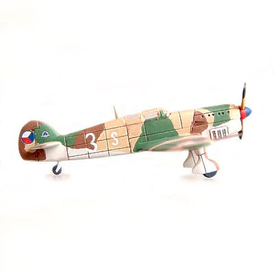 Miniwing MINI023 1:144 Avia B-35