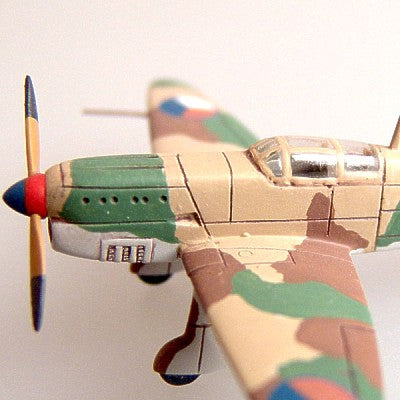 Miniwing MINI023 1:144 Avia B-35