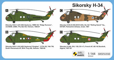 Mark I Models MKM144148 1:144 Sikorsky H-34 'In Combat' 1 kit included, boxed.
