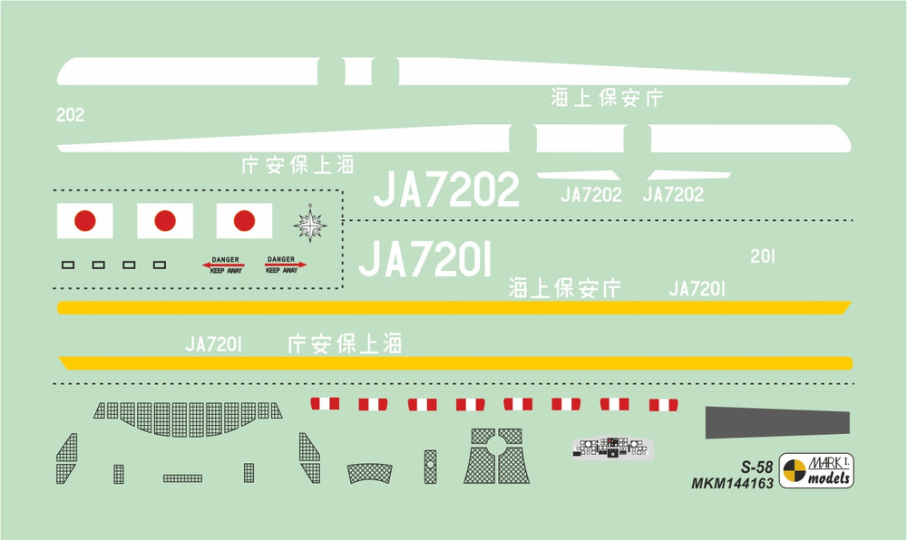 Mark I Models MKM144163 1:144 Sikorsky S-58 Japan Coast Guard Kit