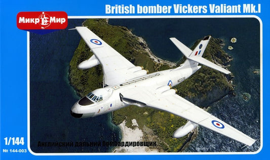 Mikro-Mir MM144-003 1:144 Vickers Valiant Mk.1 ------